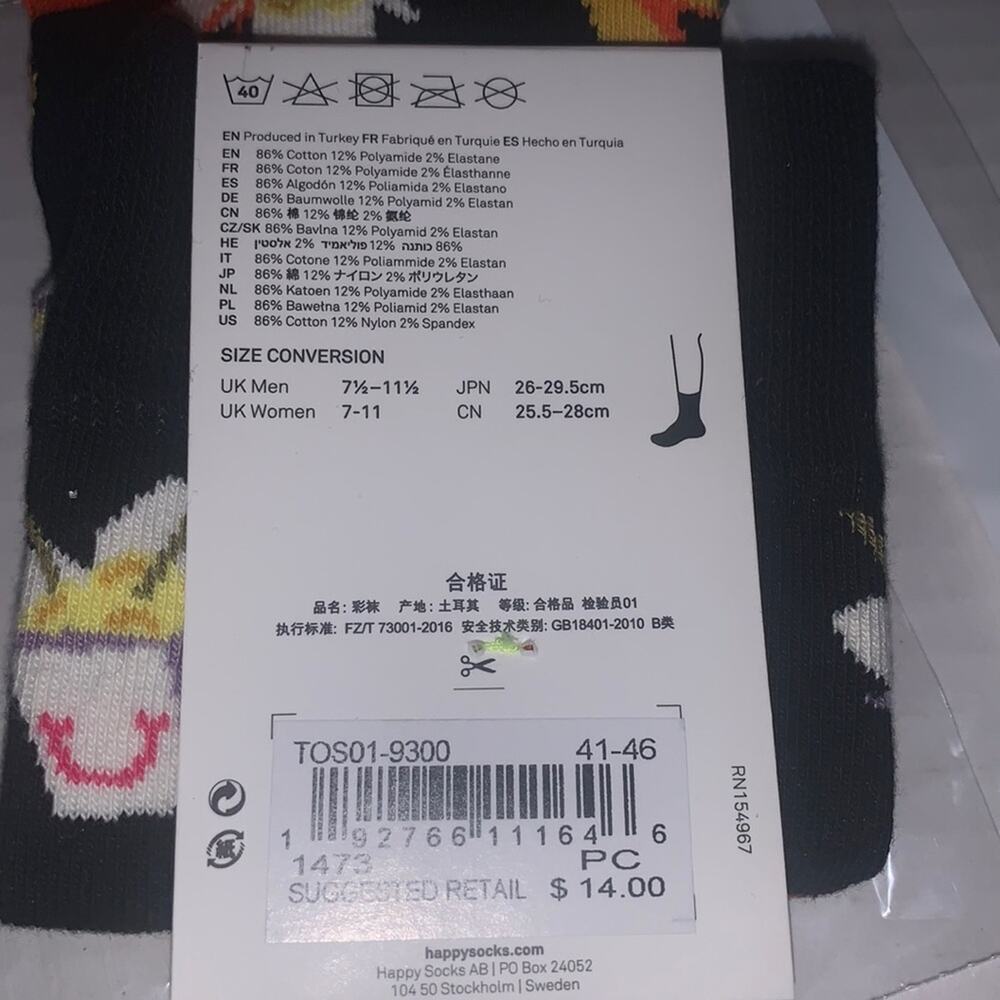 CHINESE FOOD Crew Socks. - Picture 5 of 8
